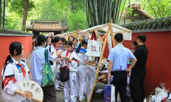 活動(dòng)現(xiàn)場(chǎng)。成都市文化廣電旅游局供圖
