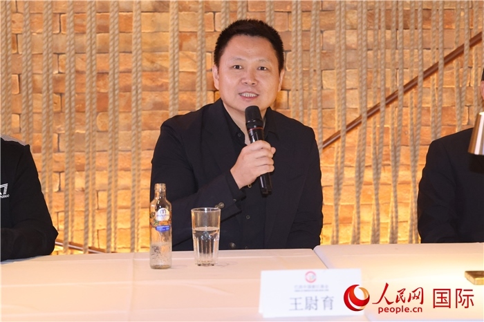 中國駐里約熱內(nèi)盧總領(lǐng)館副總領(lǐng)事王尉育在座談會上致辭。 人民網(wǎng)記者 時元皓攝