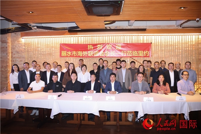 參加麗水市海外聯(lián)誼會代表團與里約僑界座談的嘉賓。 人民網(wǎng)記者 時元皓攝