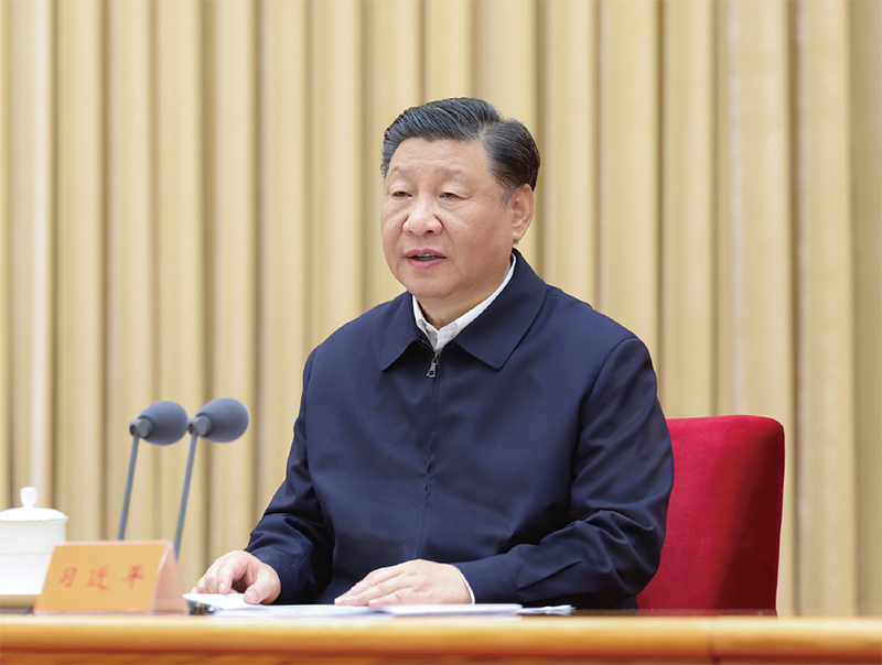 習近平：走好中國特色金融發(fā)展之路，建設金融強國